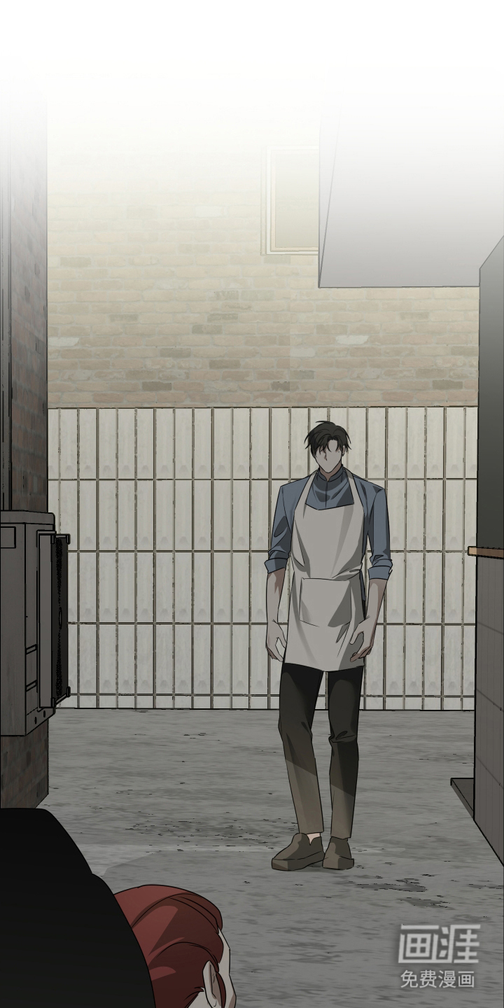 绯色默示第11话图