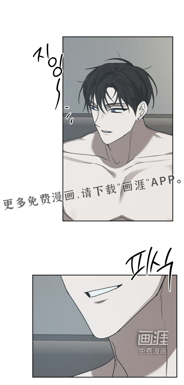 绯色默示第14话图
