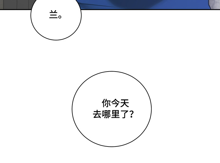 绯色默示第23话图