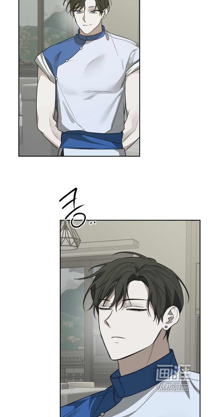 绯色默示 第24话 第18页