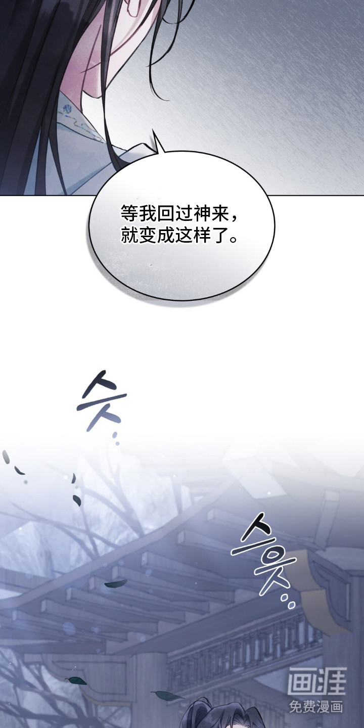 preload