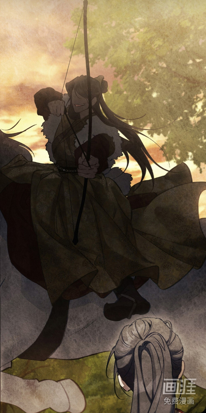 绯瞳禁婚漫画-图22