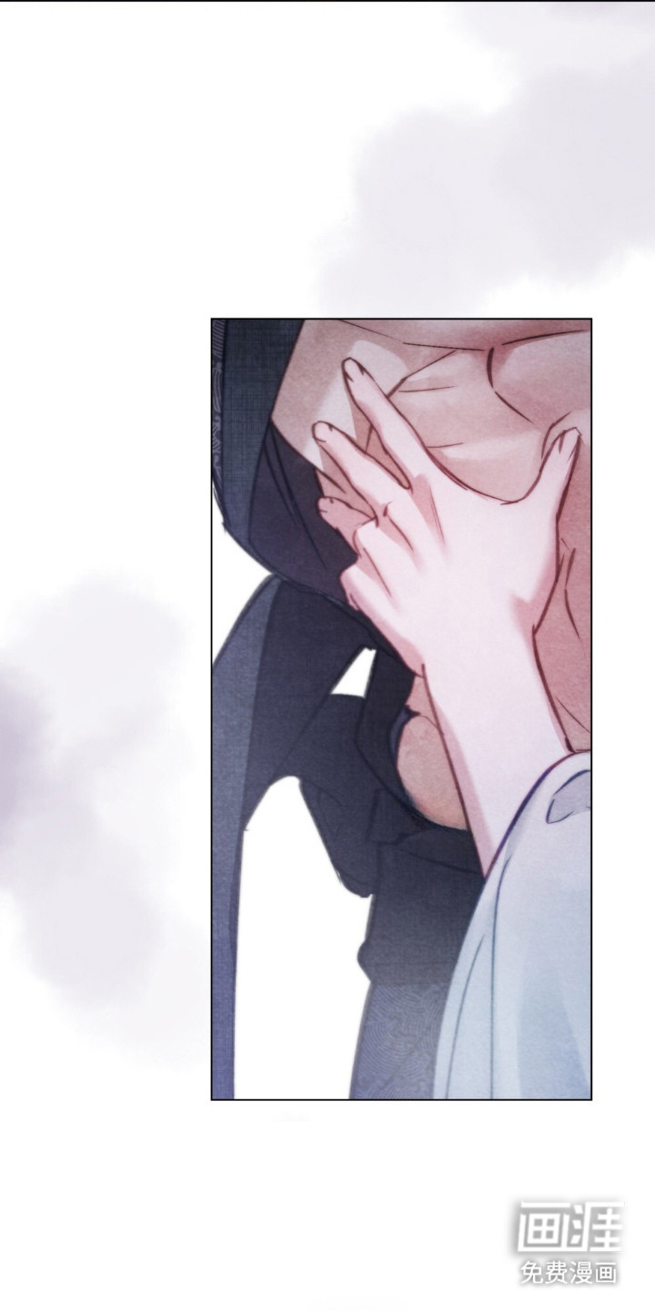 绯瞳禁婚漫画-图12