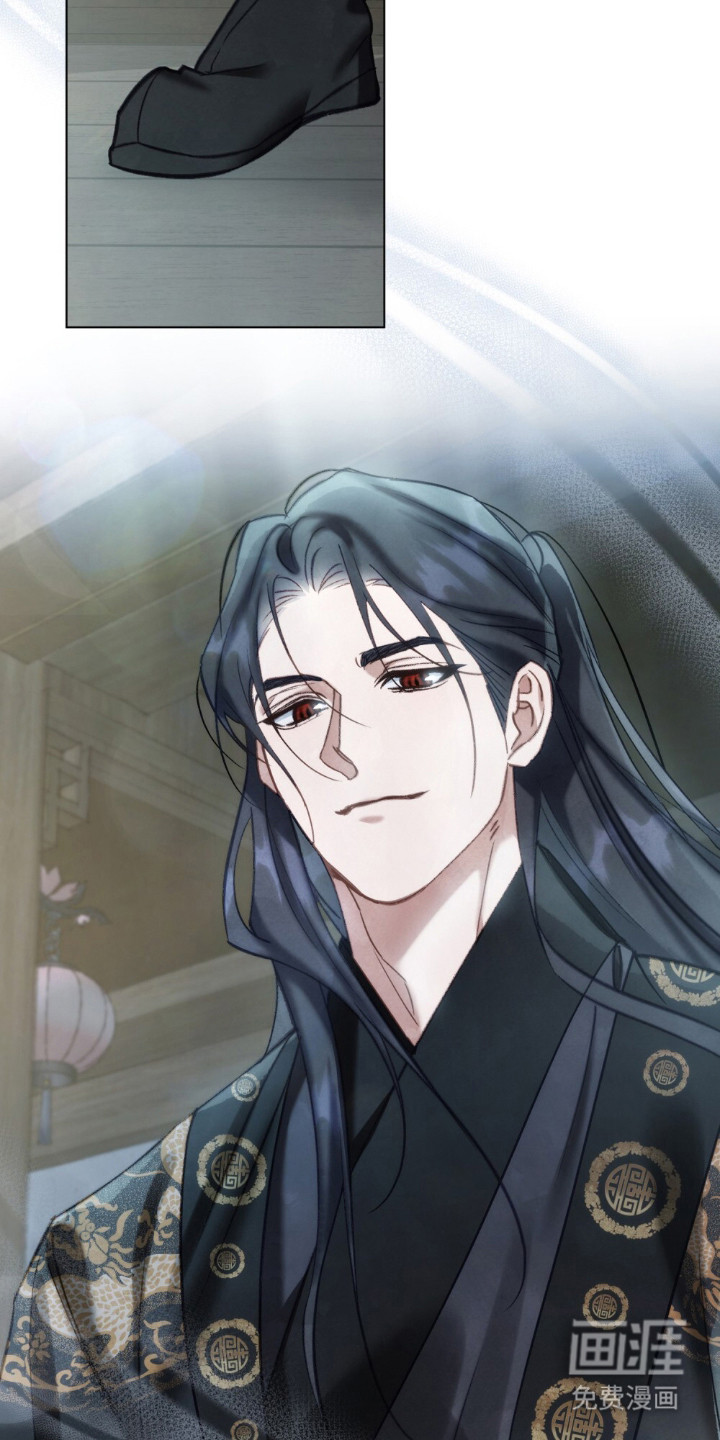 绯瞳禁婚漫画-图3