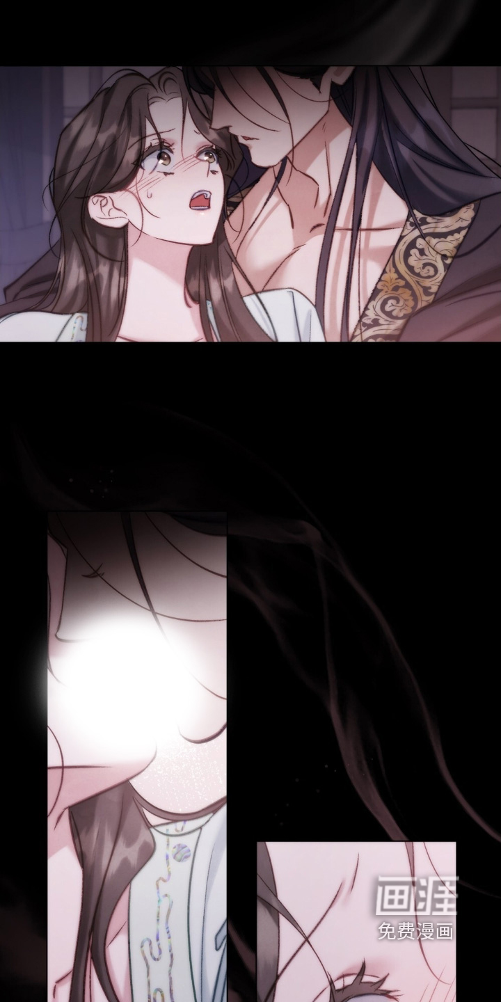 绯瞳禁婚漫画-图25