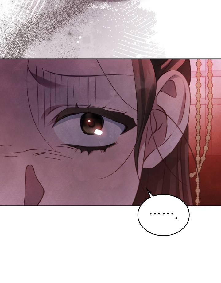 绯瞳禁婚第3话图