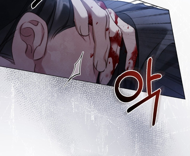 绯瞳禁婚漫画-图8