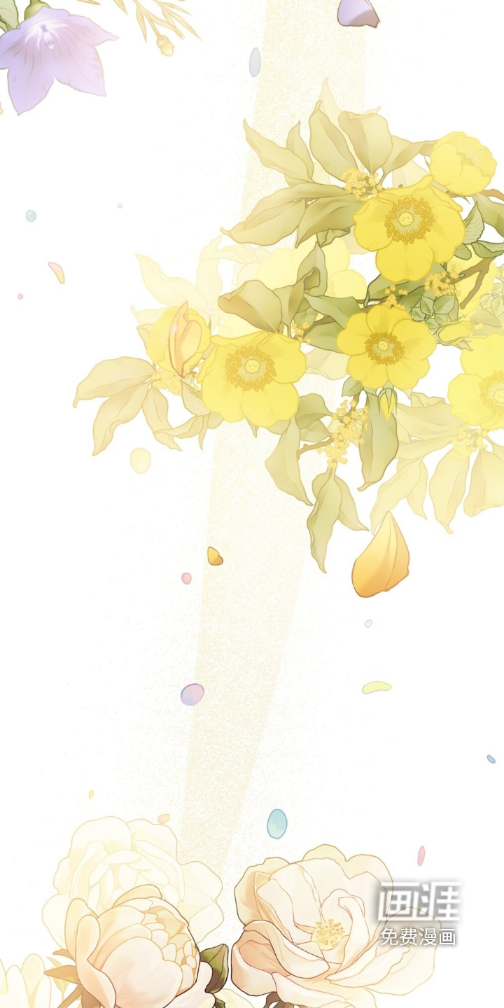 绯瞳禁婚漫画-图24