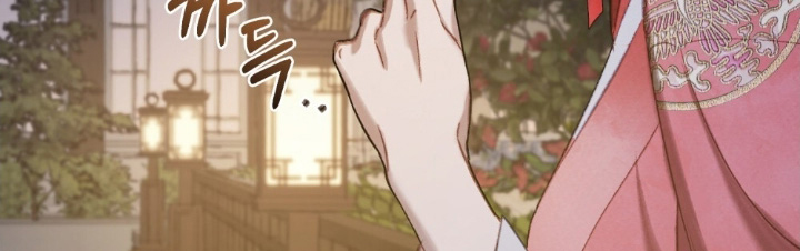 绯瞳禁婚漫画-图8