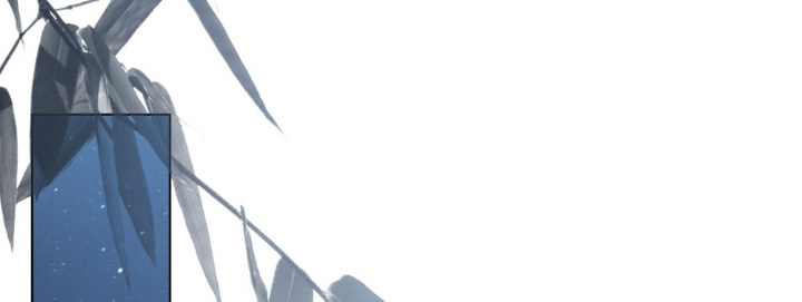 绯瞳禁婚漫画-图9