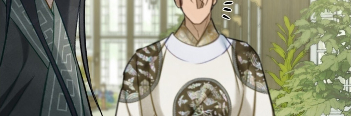 绯瞳禁婚漫画-图8