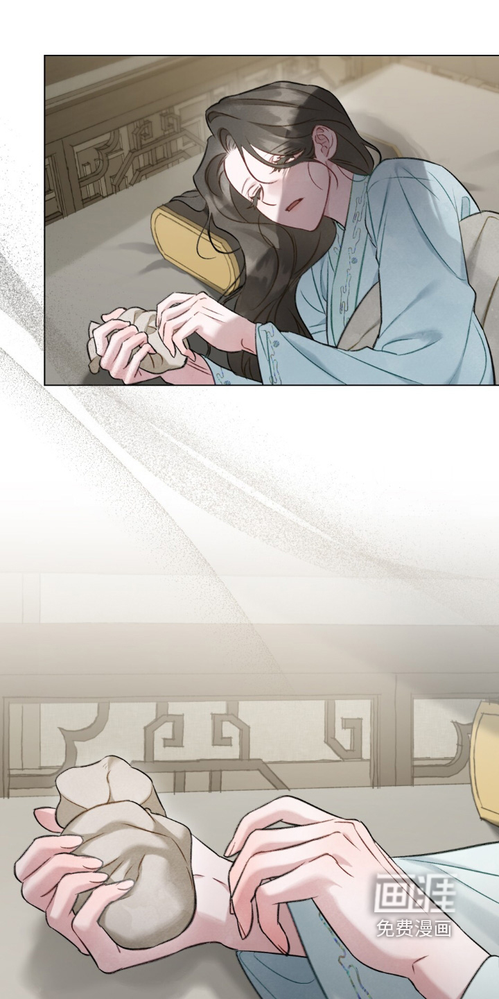 绯瞳禁婚漫画-图17