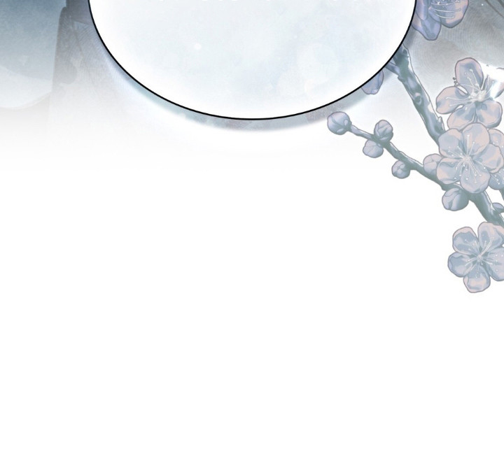 绯瞳禁婚第5话图