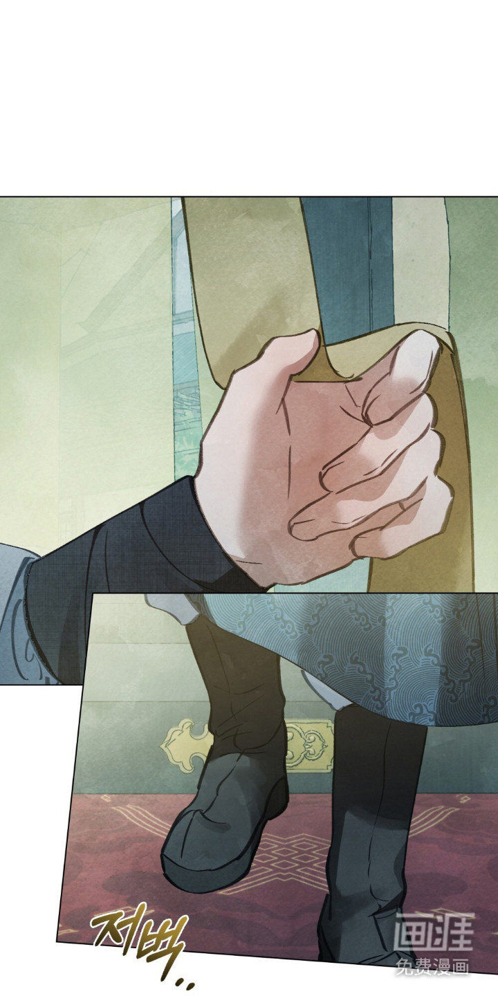 绯瞳禁婚第6话图