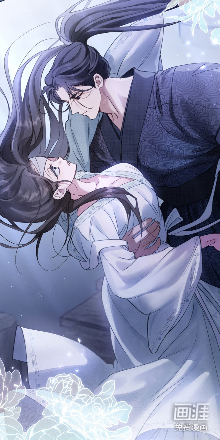 绯瞳禁婚漫画-图11