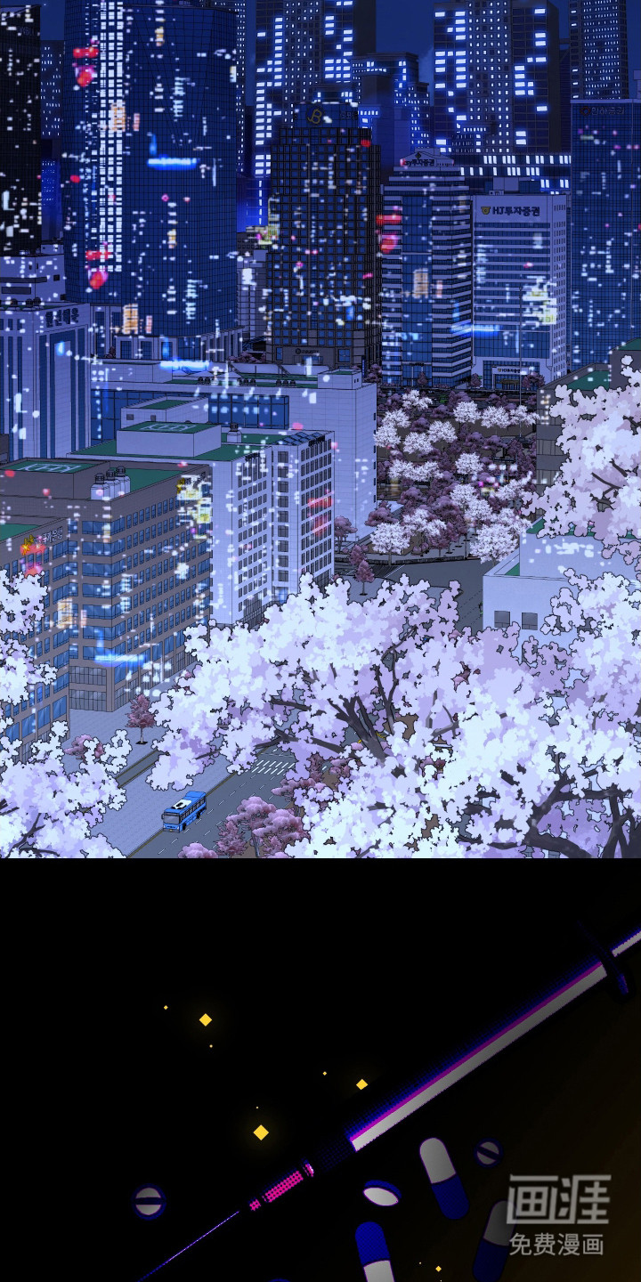 父仇者联盟第1话图