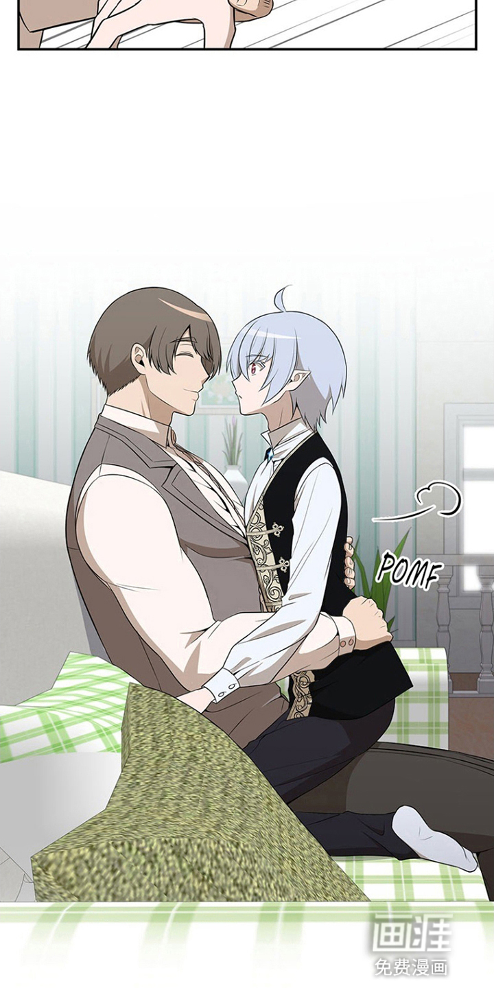 非人类同居指南第6话图