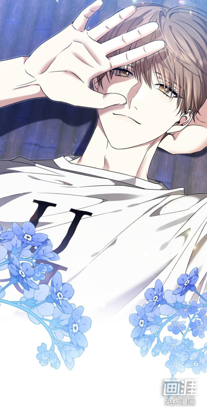 焚心余烬 第12话 第22页