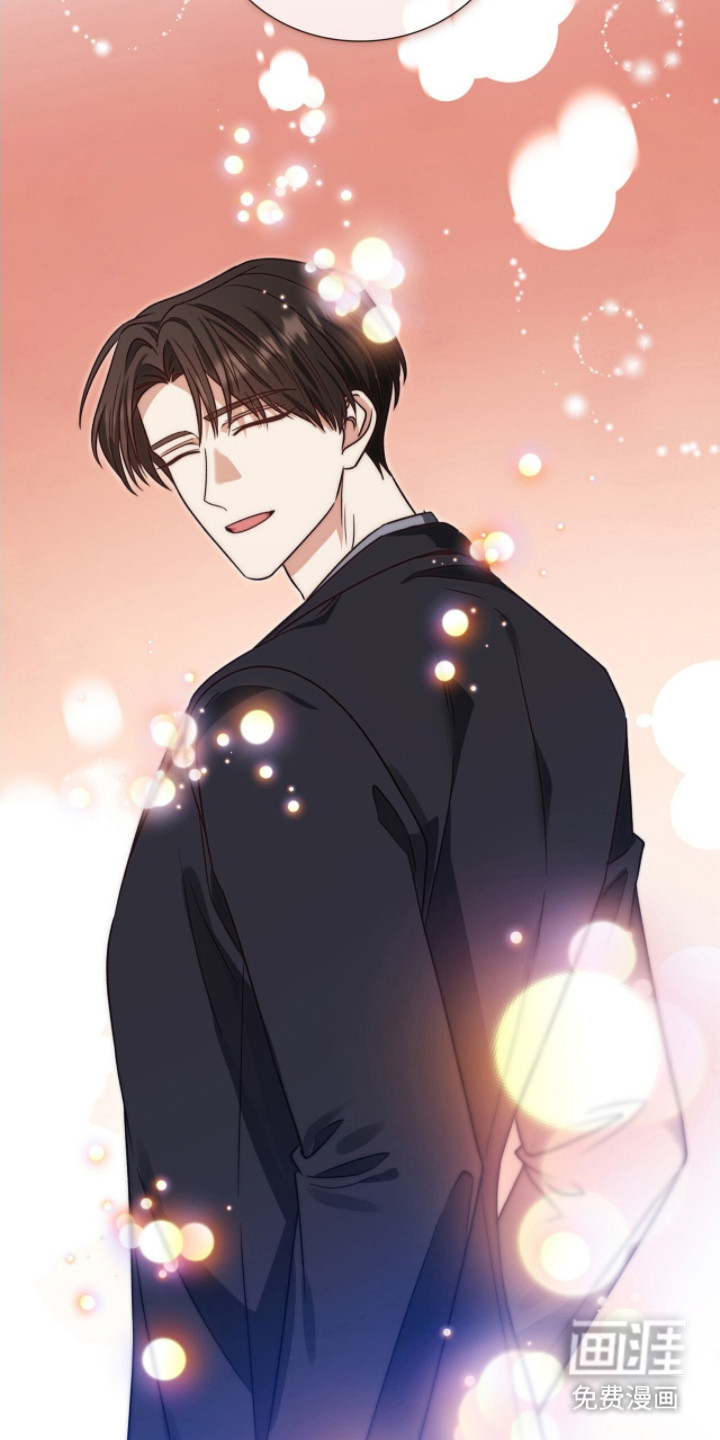 焚心余烬 第13话 第10页