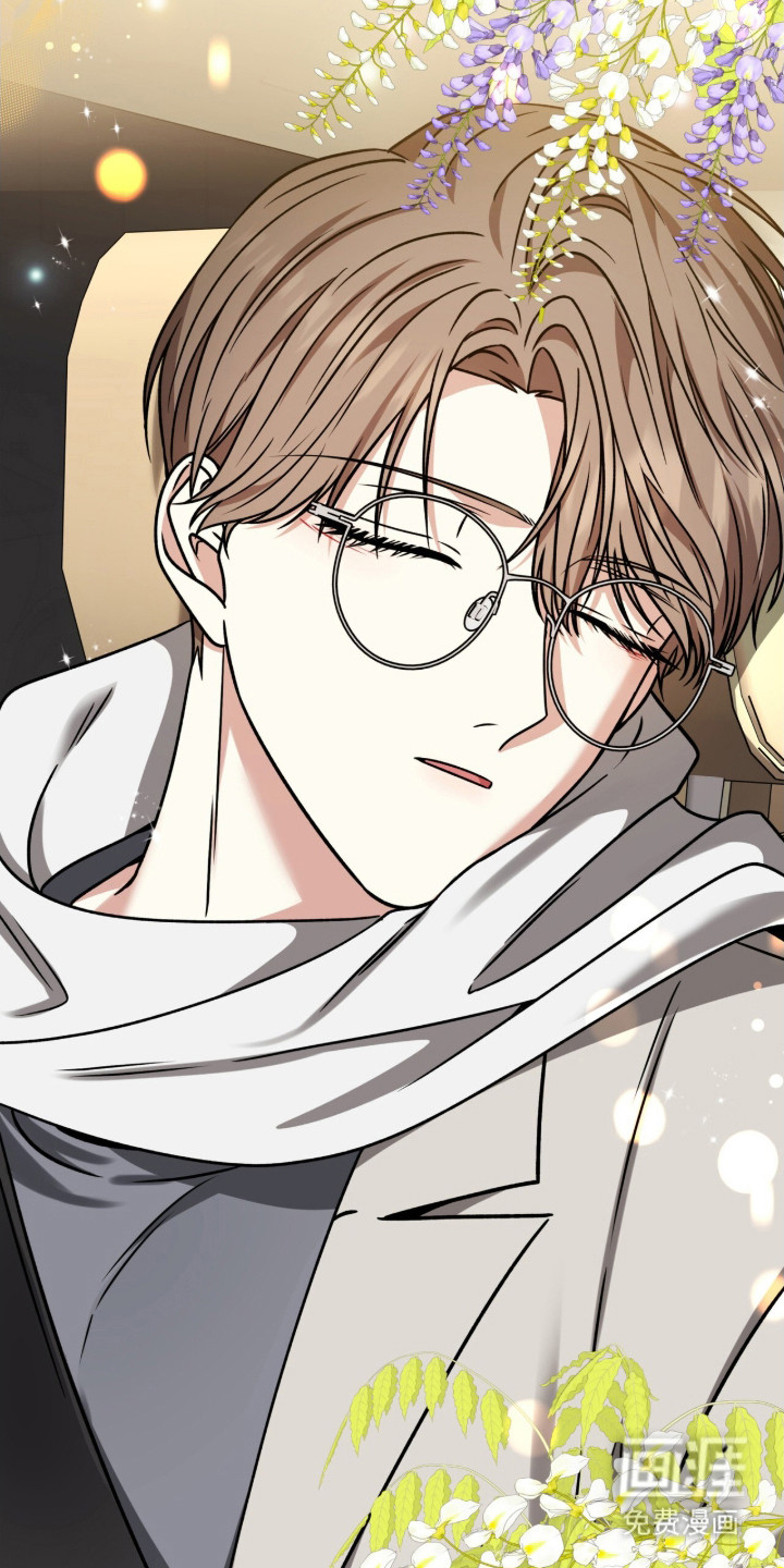 焚心余烬 第28话 第2页