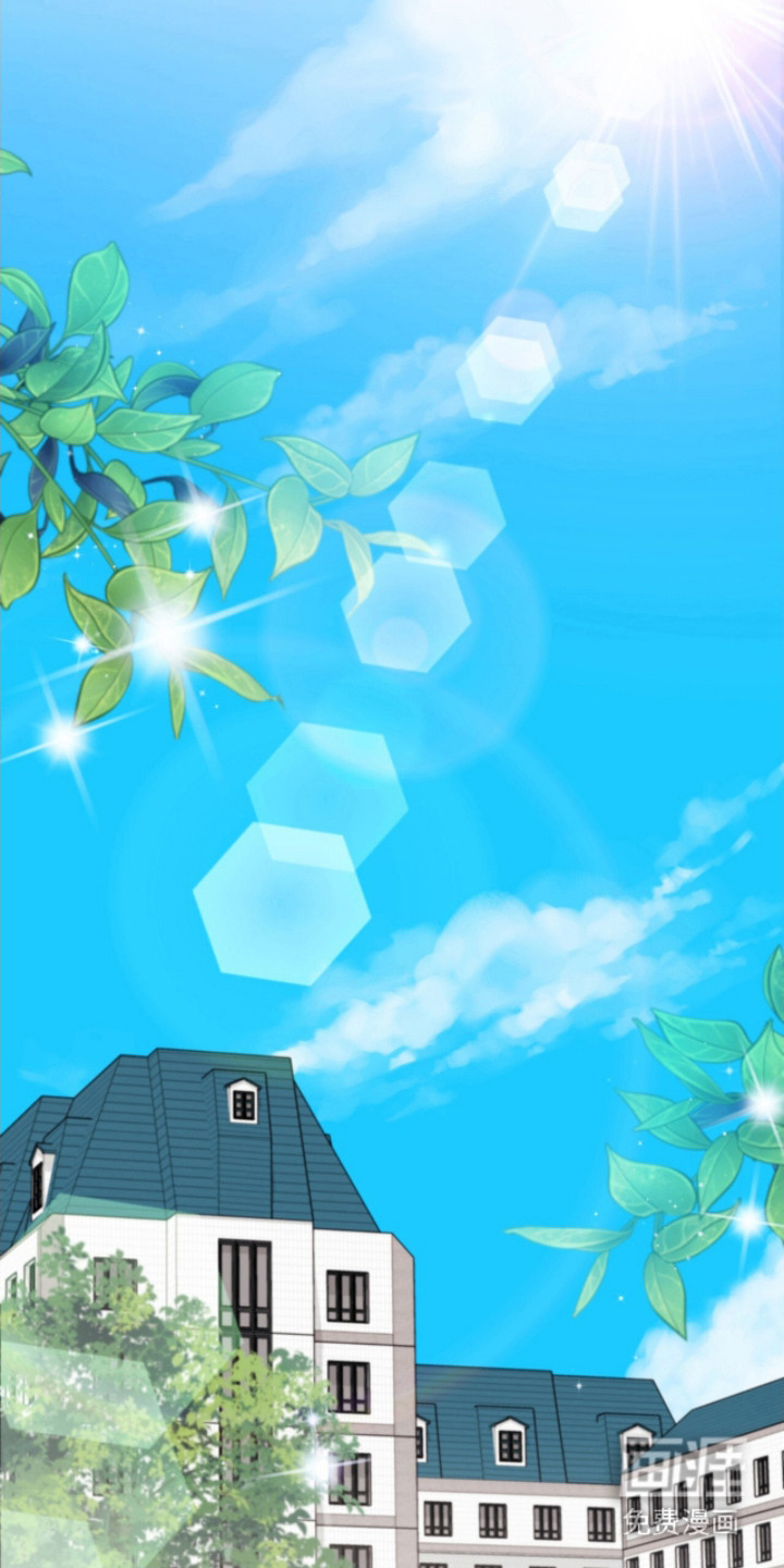 焚心余烬 第3话 第15页