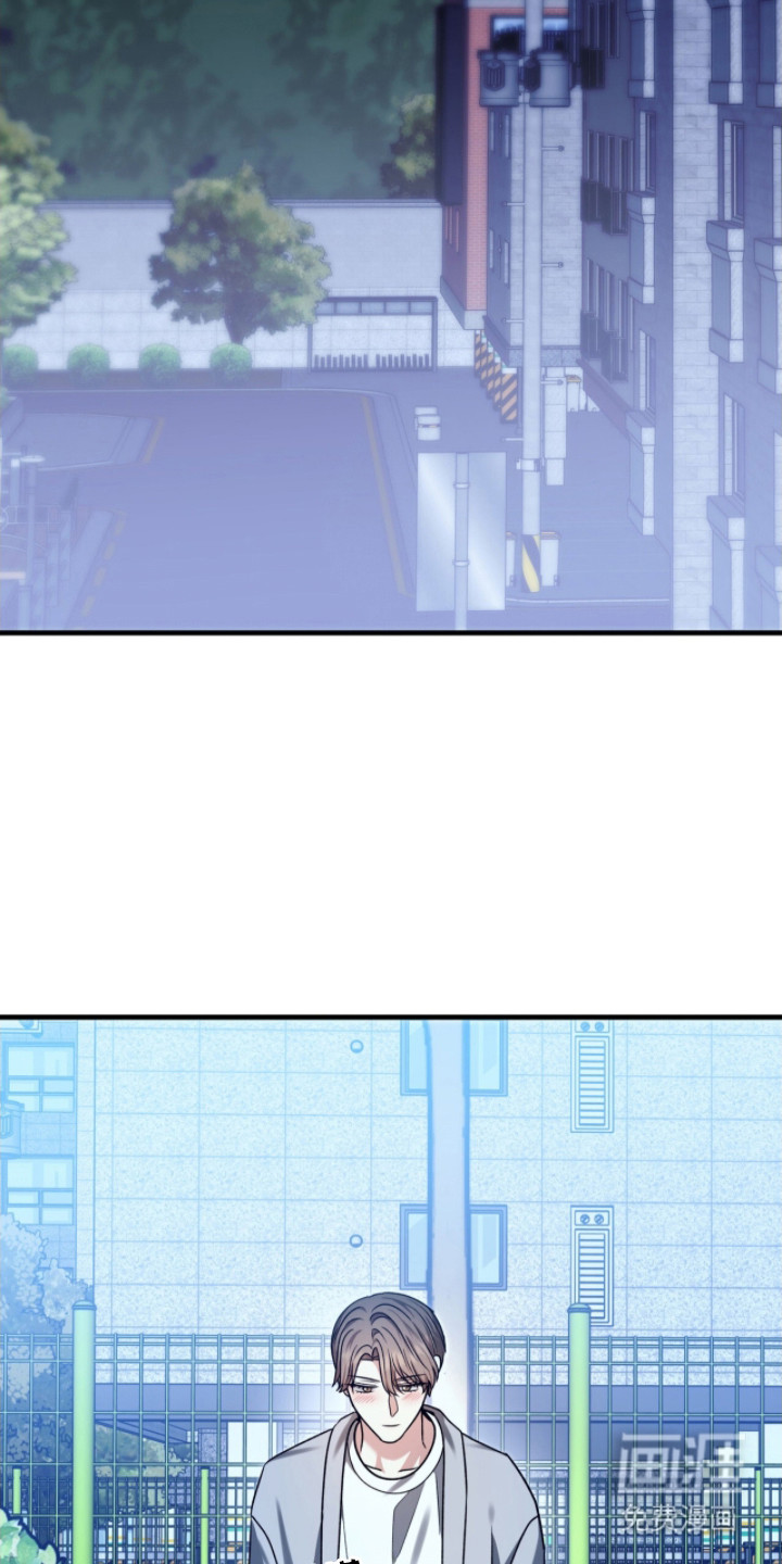 焚心余烬 第31话 第14页