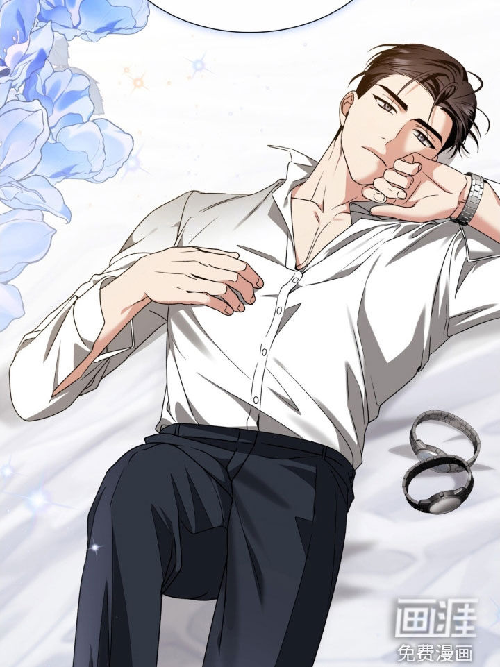 焚心余烬 第43话 第28页