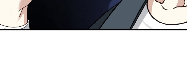 焚心余烬 第5话 第18页