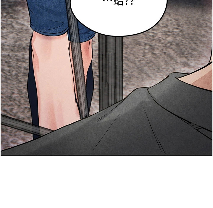 废柴球王漫画-图32