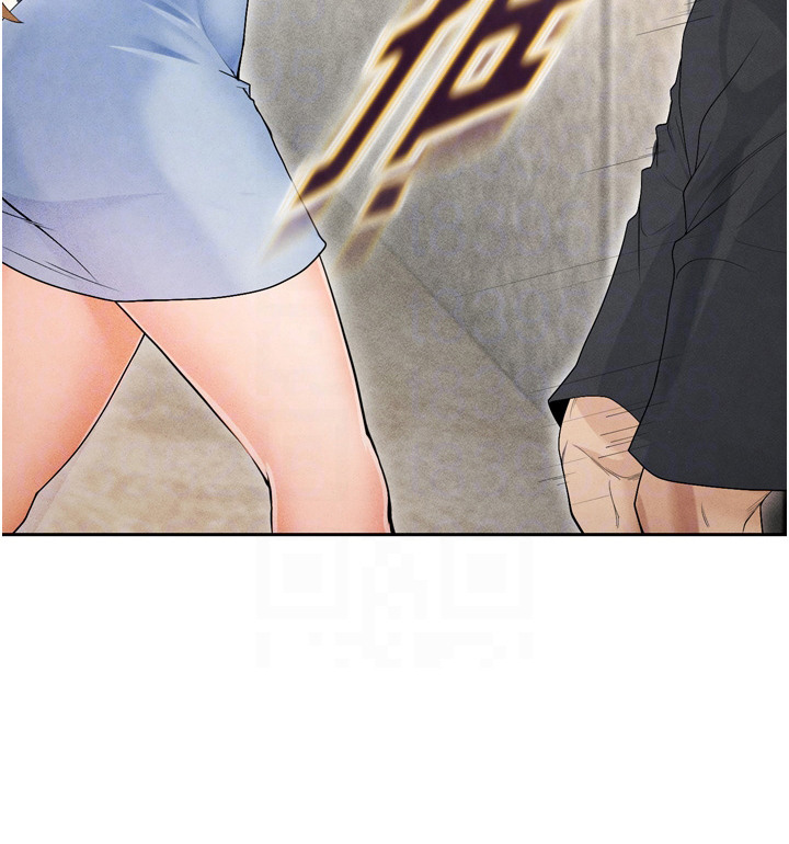 废柴球王漫画-图29