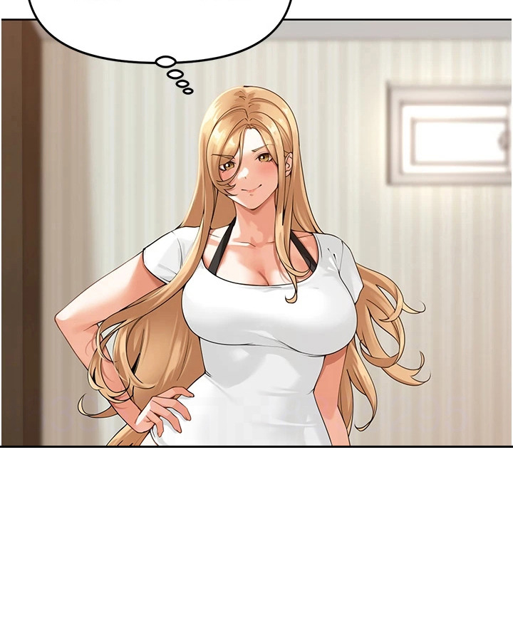 废柴喇叭漫画-图21