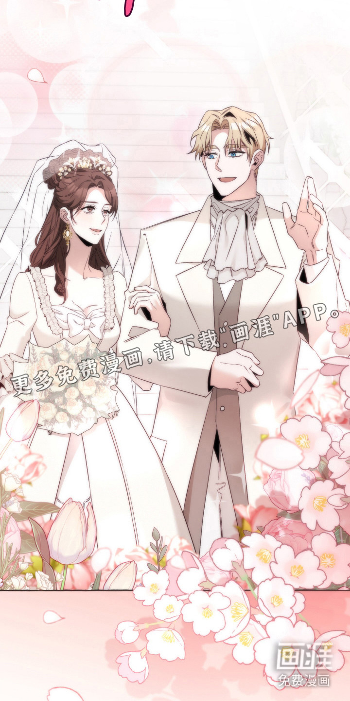 preload