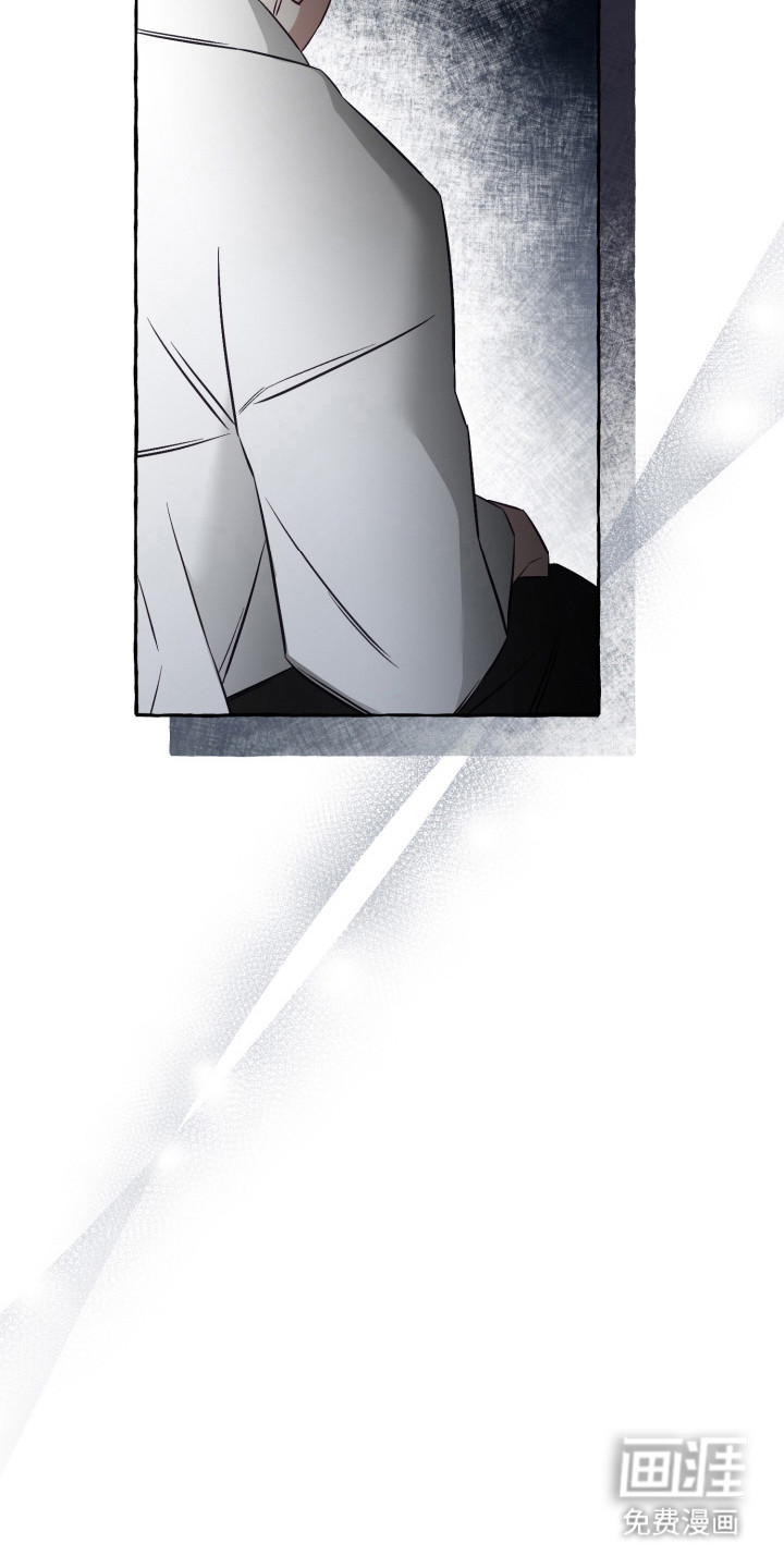 绯色深渊漫画-图26