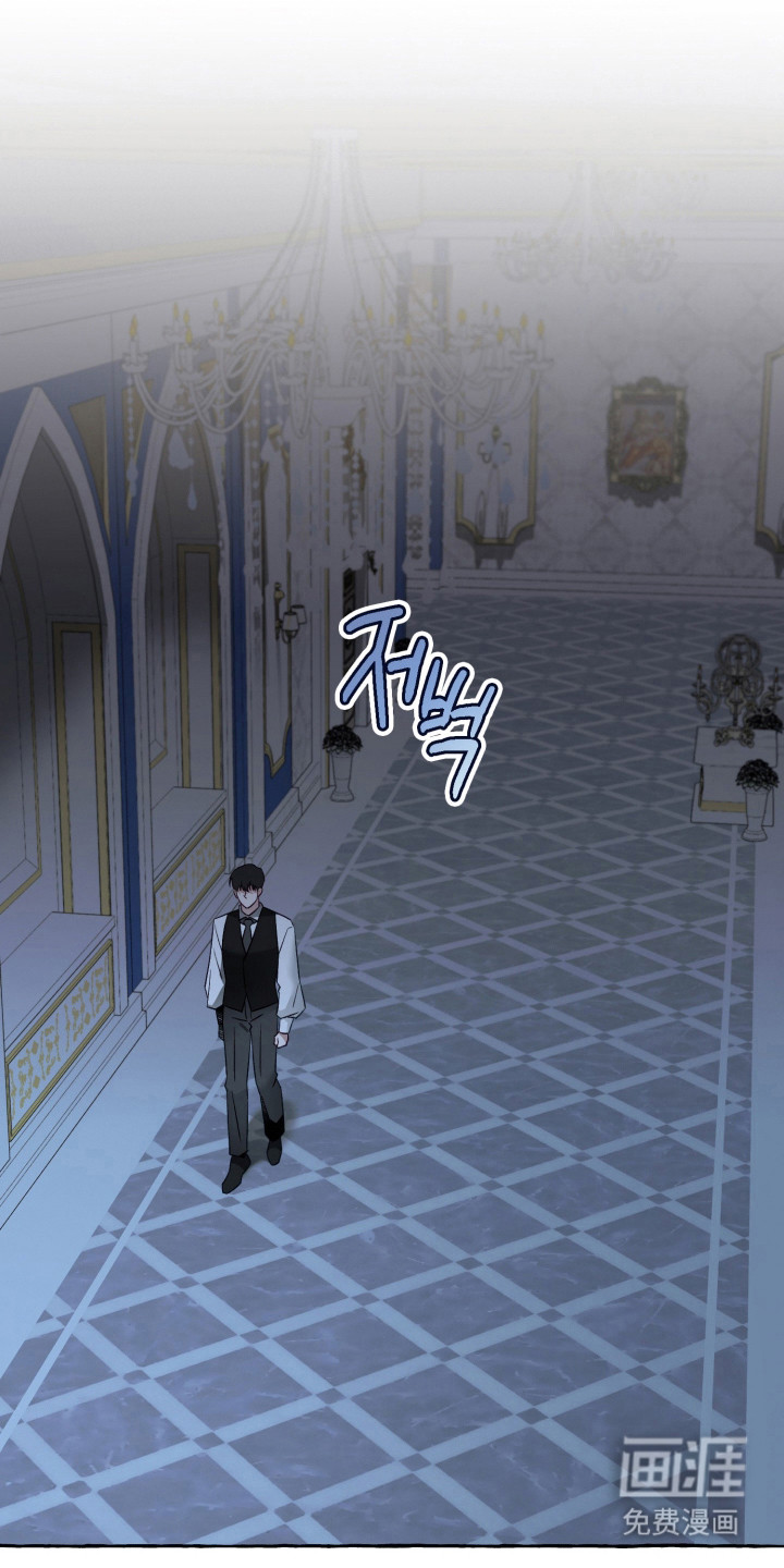 绯色深渊漫画-图7