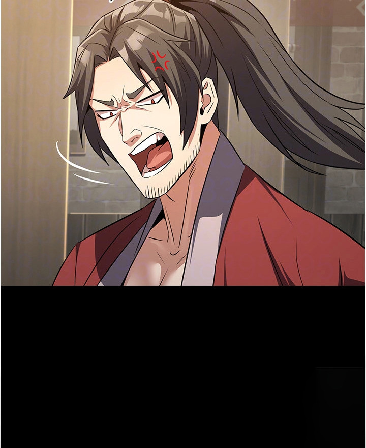 风流魔尊漫画-图24