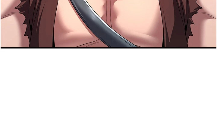 风流魔尊漫画-图23