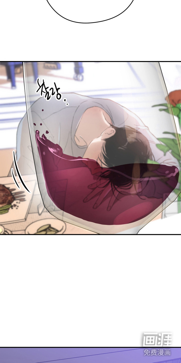 负罪微光漫画-图8