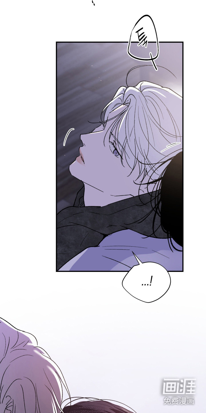 负罪微光漫画-图4