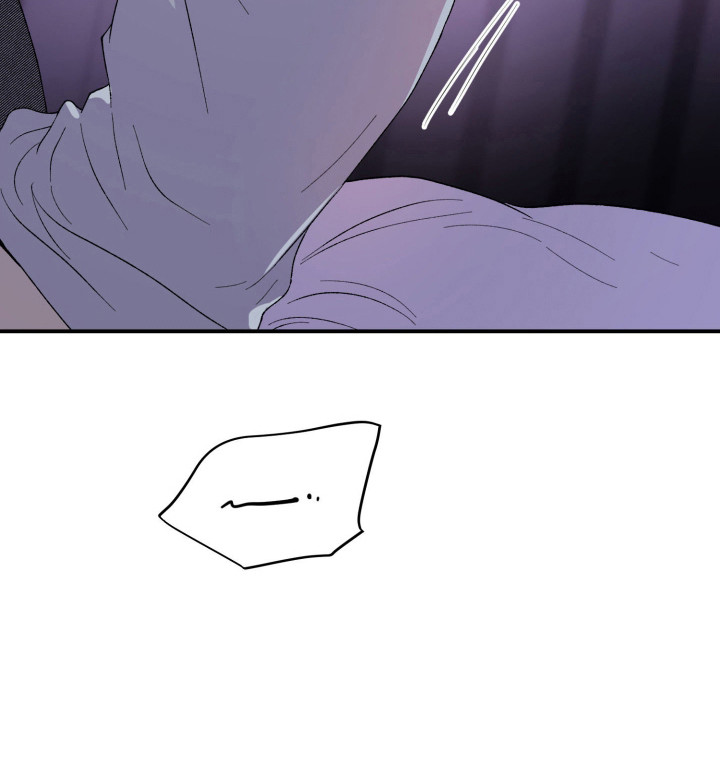 负罪微光漫画-图23