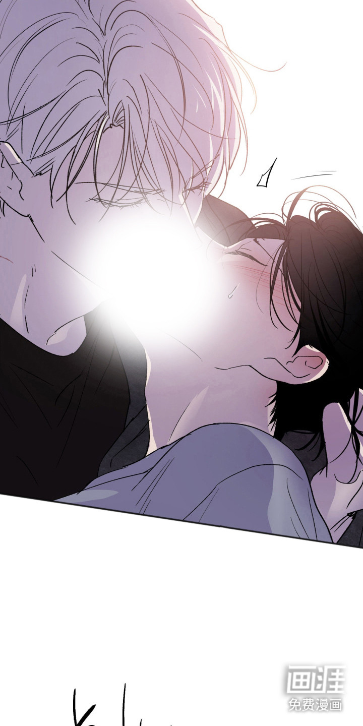 负罪微光漫画-图3