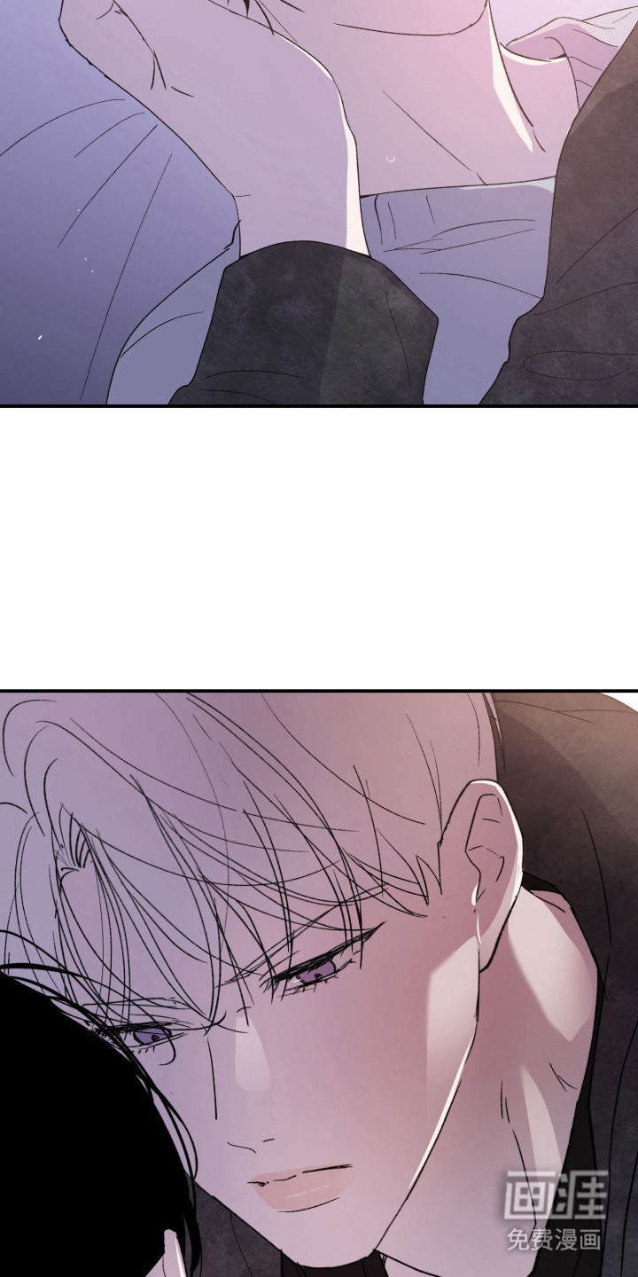 负罪微光漫画-图9