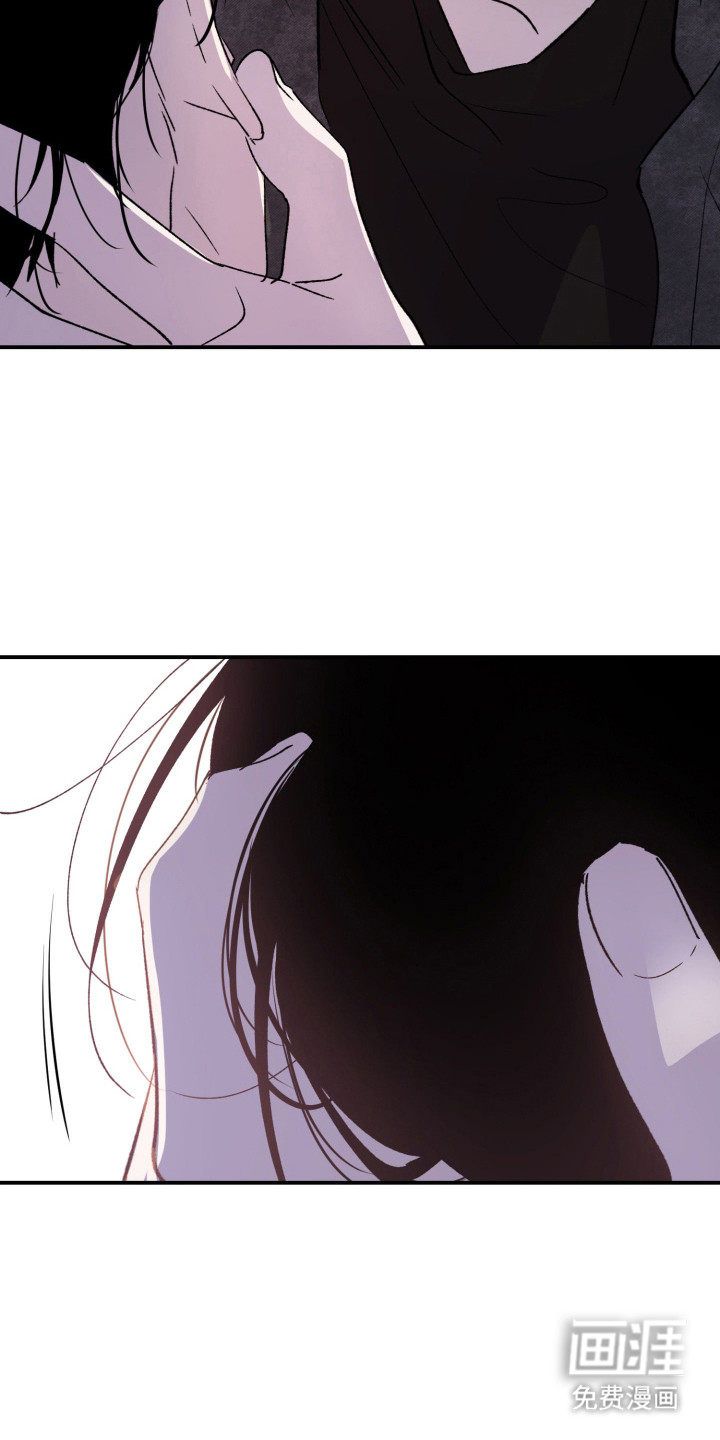 负罪微光漫画-图10