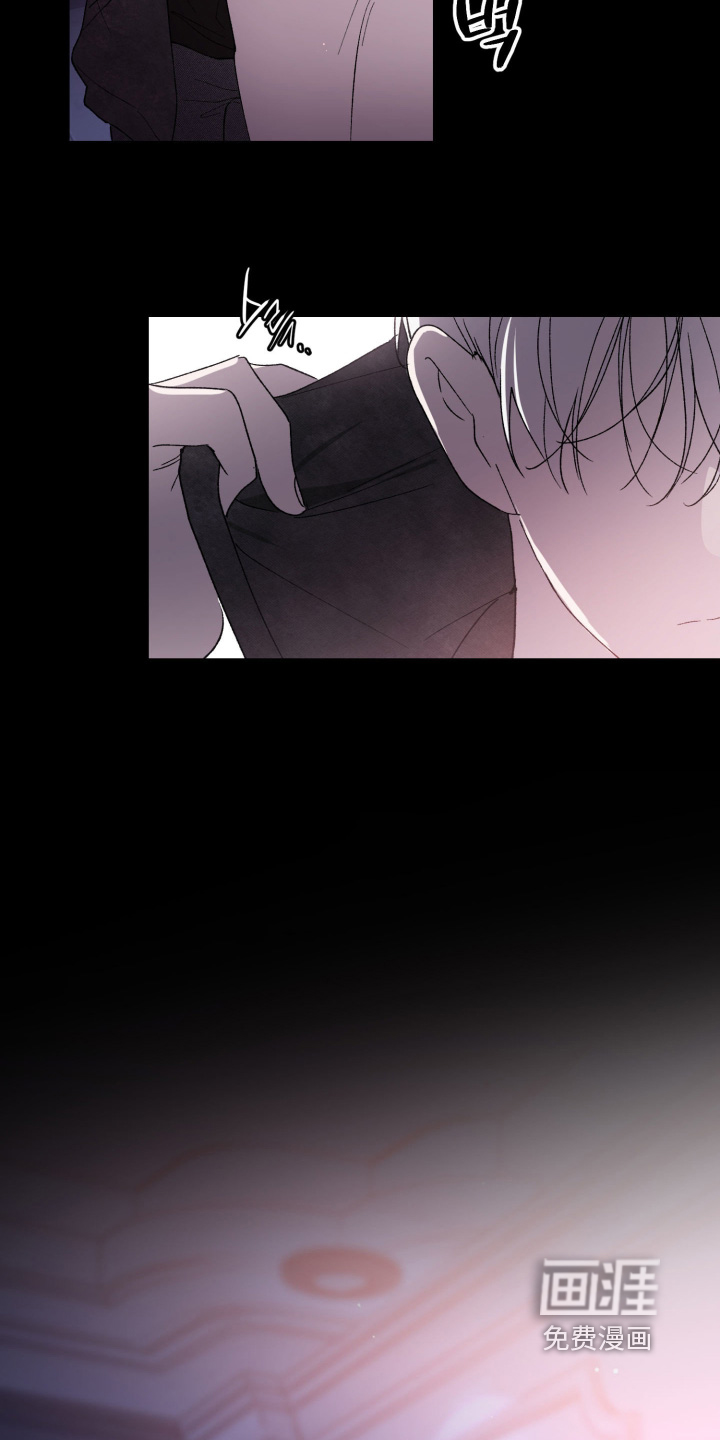 负罪微光漫画-图5