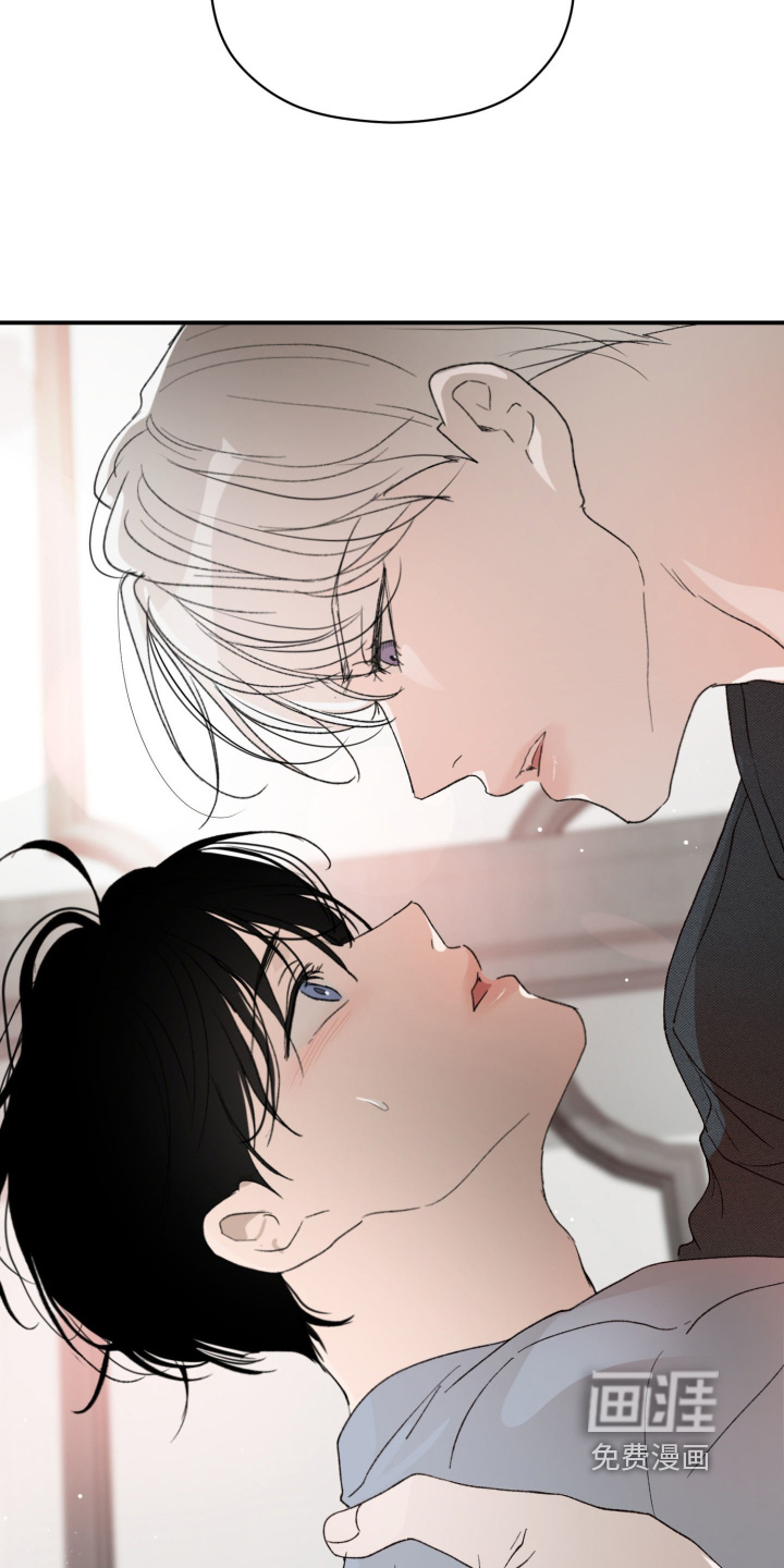 负罪微光漫画-图26