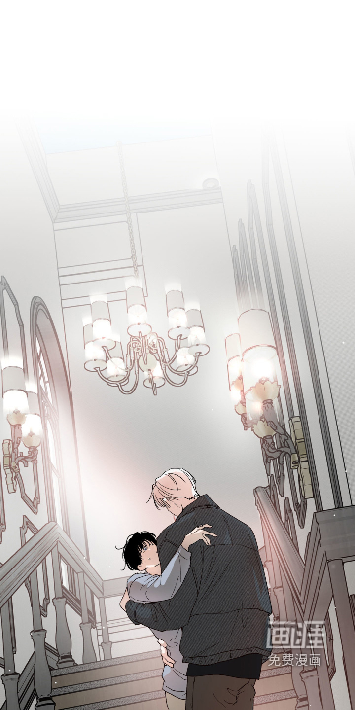 负罪微光第18话第1页