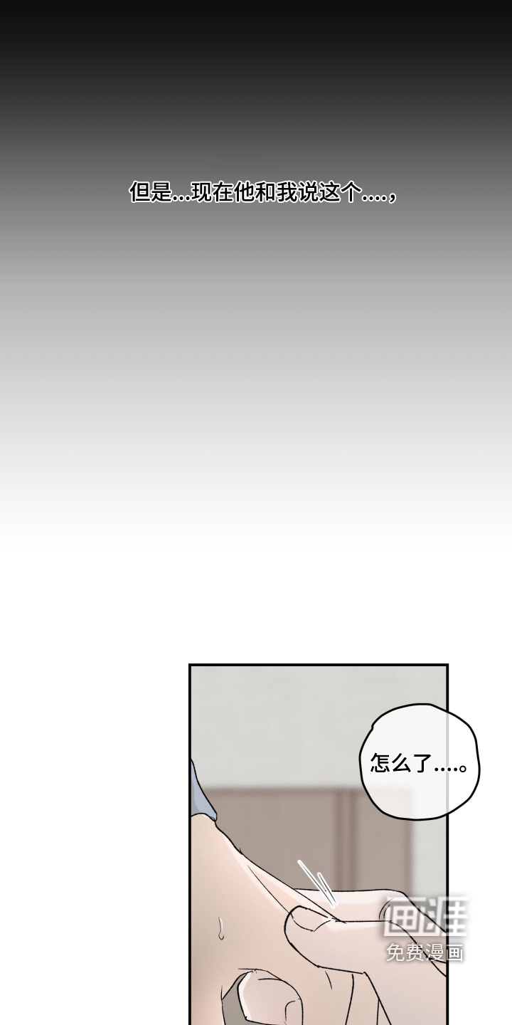preload