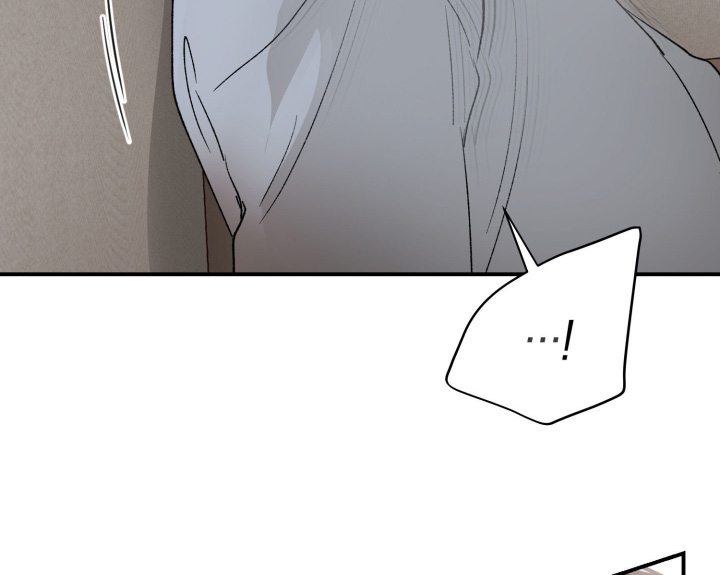 负罪微光漫画-图20
