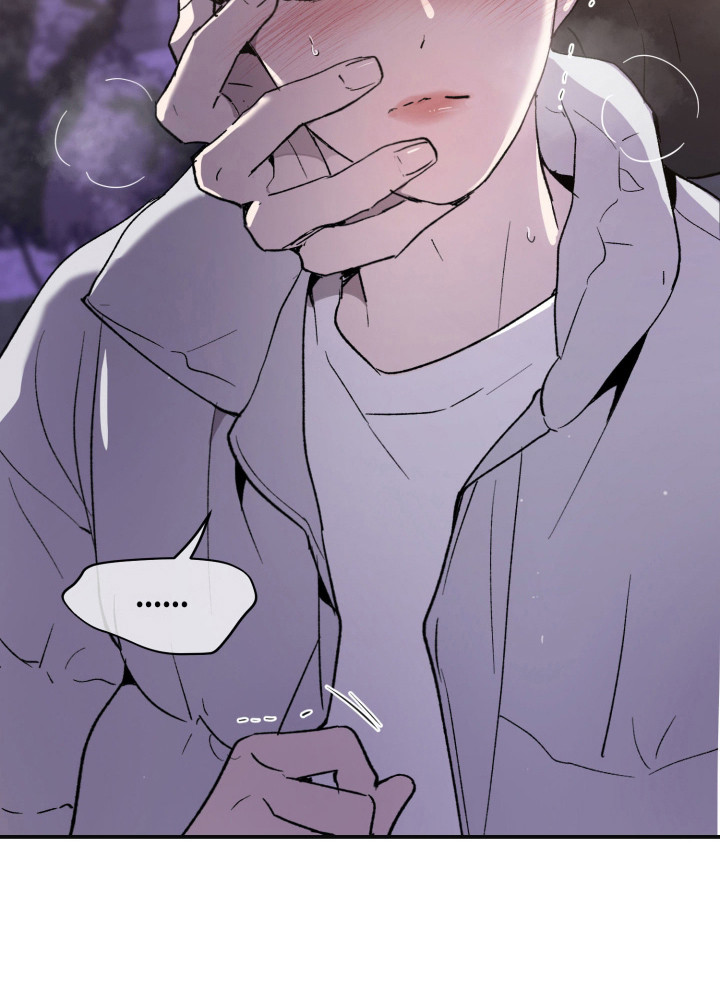 负罪微光漫画-图30