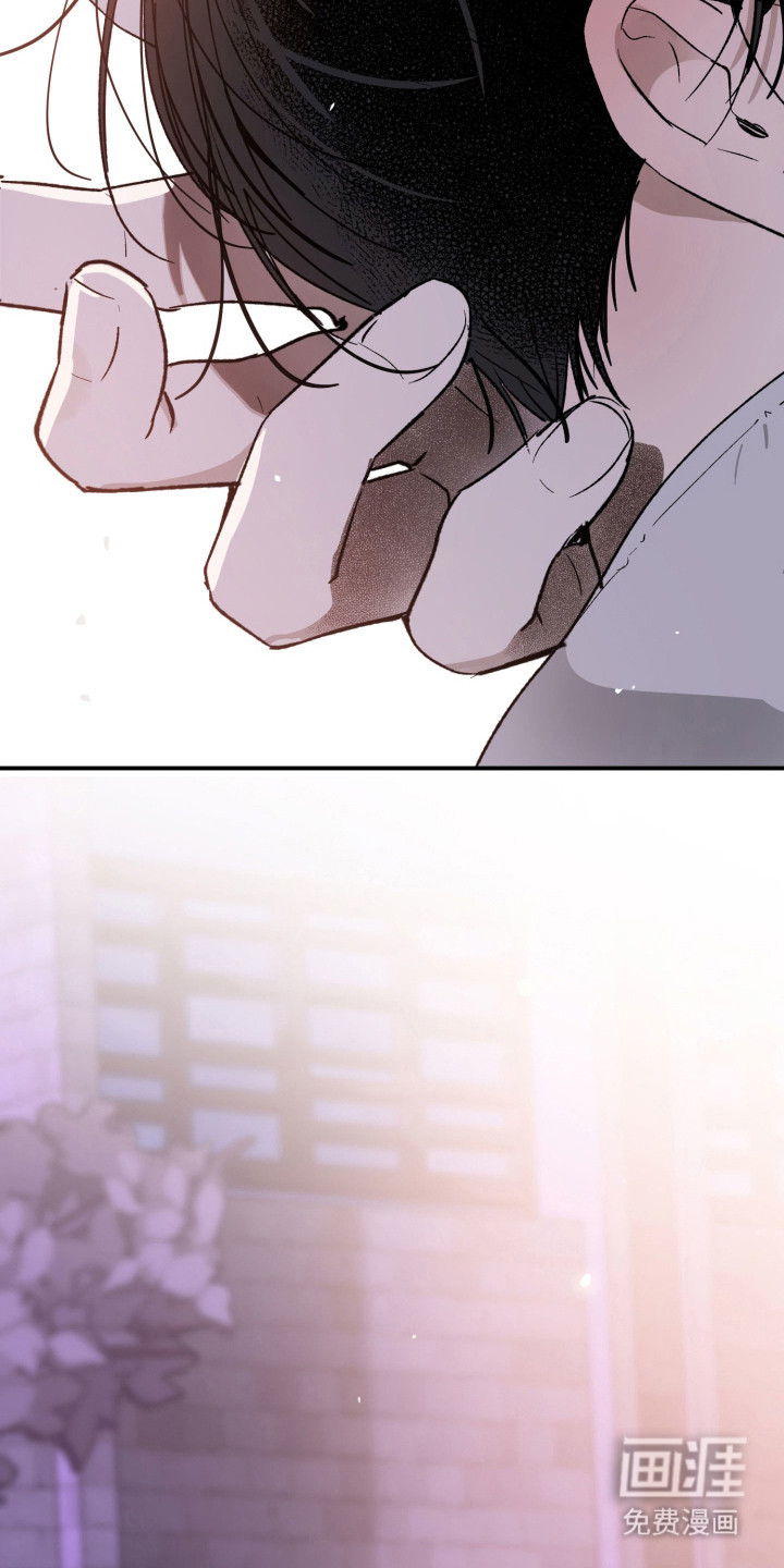 负罪微光漫画-图9