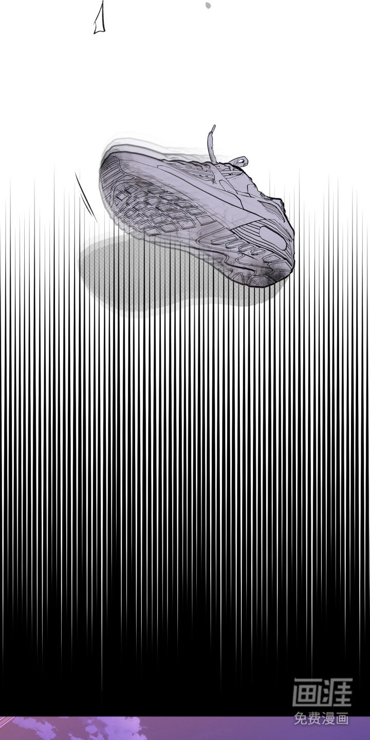 负罪微光漫画-图25